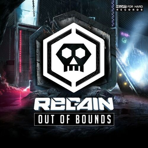 Out of Bounds