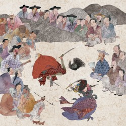 Salpuri