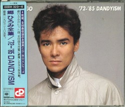 '72-'85 Dandyism