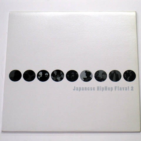 Japanese Hip-Hop Flava! 2