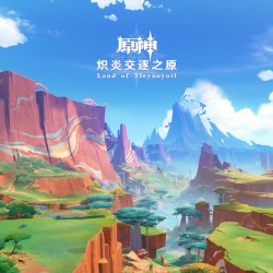 Genshin Impact - Land of Tleyaoyotl