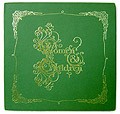 Box Set