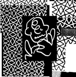 His Name EP