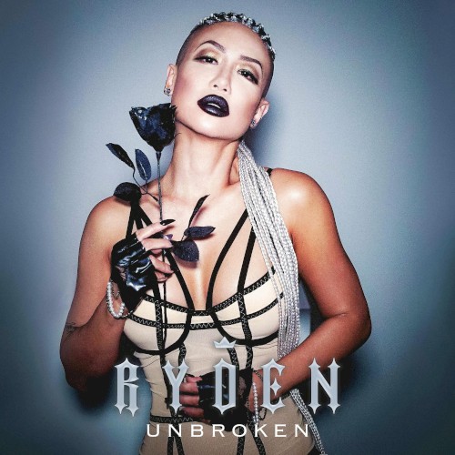 Unbroken