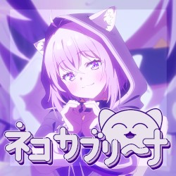 Neko Kaburi-Na