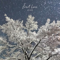 First Love