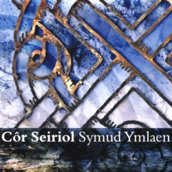Symud Ymlaen