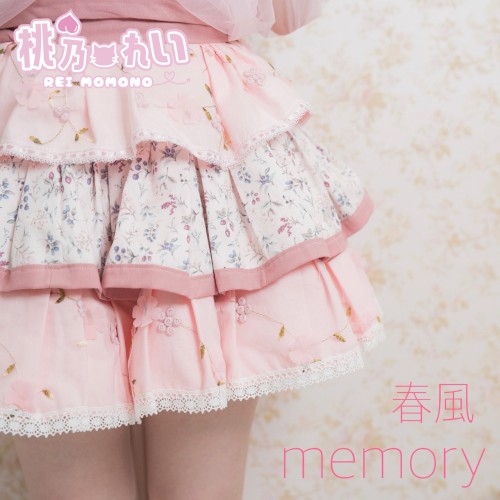 春風memory