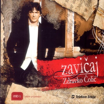 Zavičaj