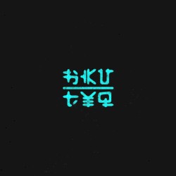 Hku