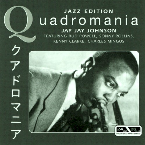 Jay Jay Johnson