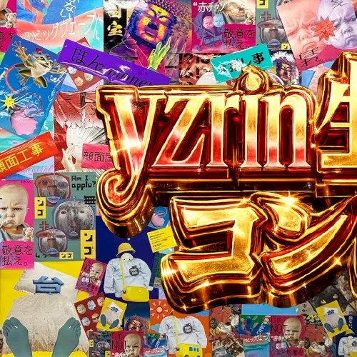 yzrin生誕EP 2026