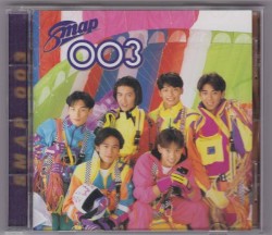 SMAP 003