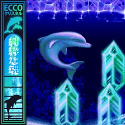 ECCO CRYSTAL