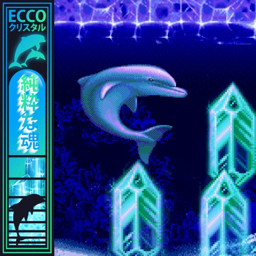 ECCO CRYSTAL
