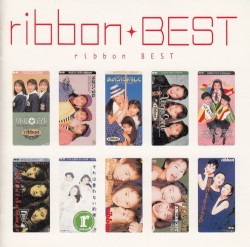 MYこれ! クション ribbon BEST