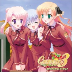 Canvas3 ～白銀のポートレート～ オリジナルサウンドトラック