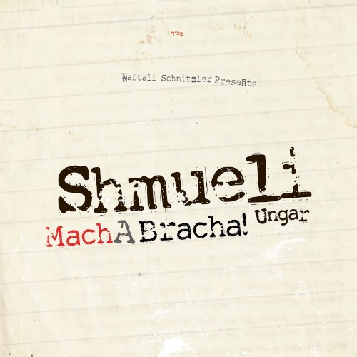 Mach a Bracha!