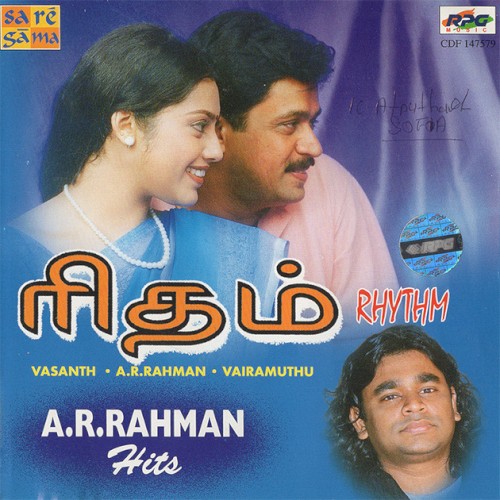 Rhythm and A.R.Rahman Hits