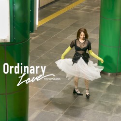 Ordinary Love