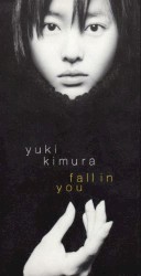 Fall in YOU