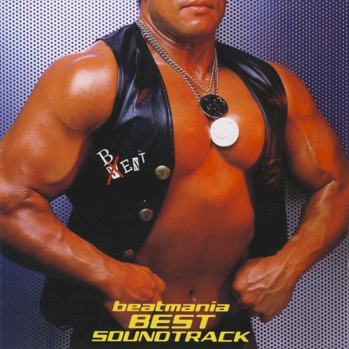 beatmania BEST SOUNDTRACK