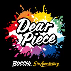 Dear Piece