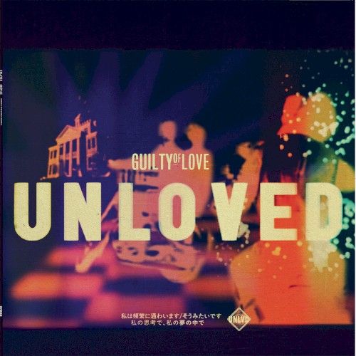 Guilty of Love (Andrew Weatherall remix)