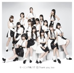 ⑮ Thank you, too