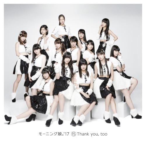 ⑮ Thank you, too
