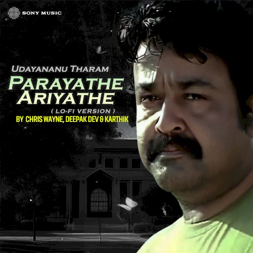 Parayathe Ariyathe (Lofi)
