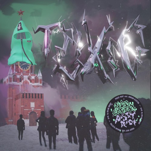 TOXIC
