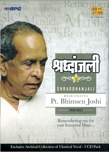 Shraddhanjali