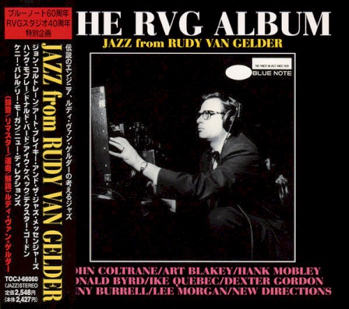 The RVG Album - Jazz From Rudy Van Gelder