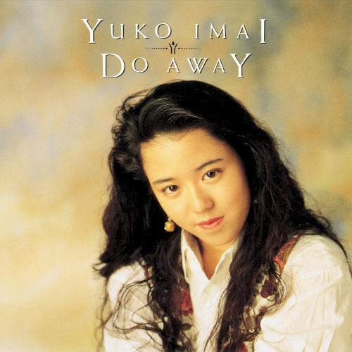 DO AWAY