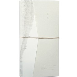 未 草