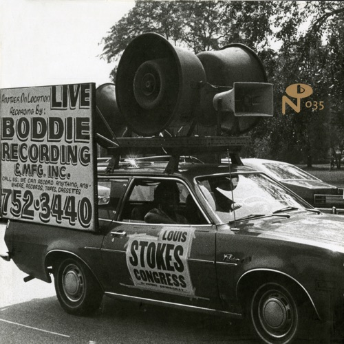 Boddie Recording Company (Cleveland, Ohio)