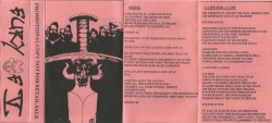 Promotional Copy Not For Retail Sale