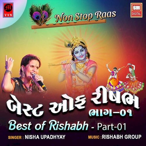 Best of Rishabh, Part 01: Non Stop Raas