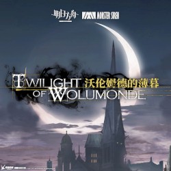 沃倫姆德的薄暮 (Original Soundtrack)