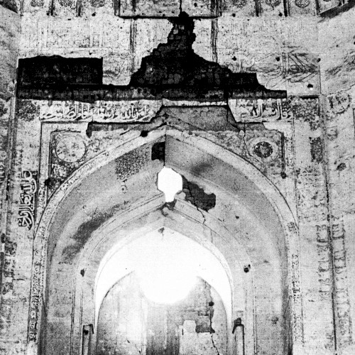 The Illuminated
