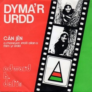 Dyma’r Urdd