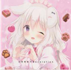 ときめき＊Decoration/虹色＊Sweetie