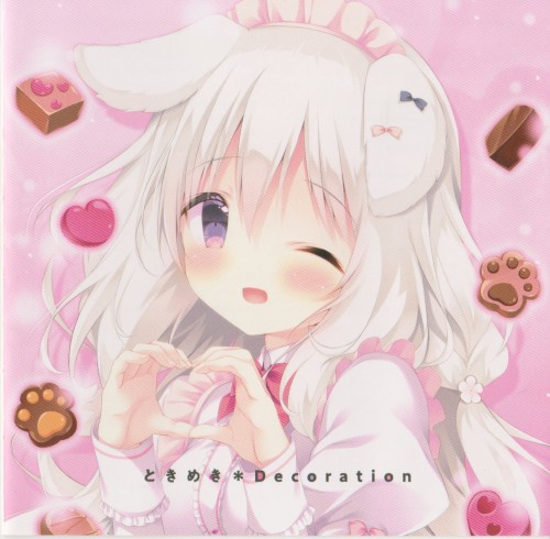 ときめき＊Decoration/虹色＊Sweetie