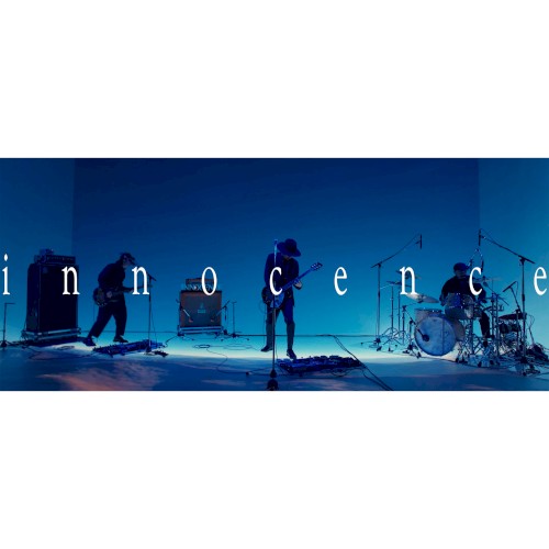 innocence
