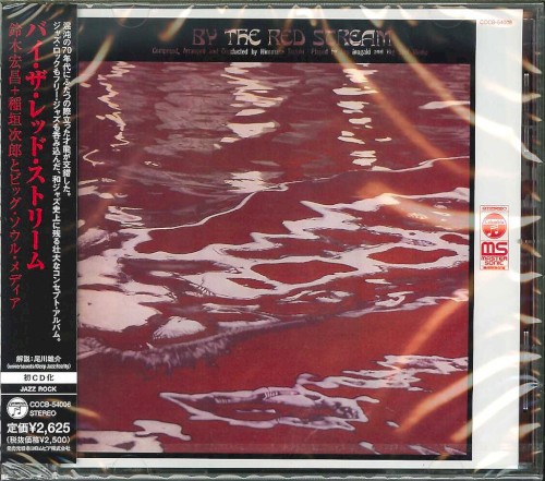 By the Red Stream