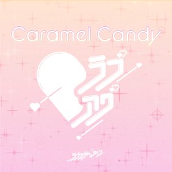 Caramel Candy