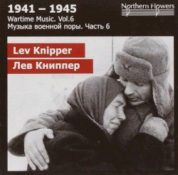 Wartime Music, Vol. 6