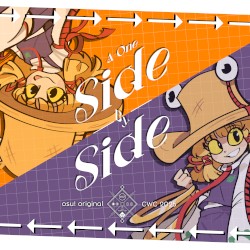 Side by Side