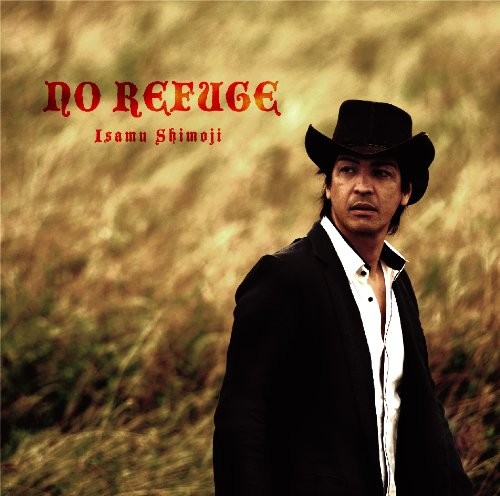 NO REFUGE